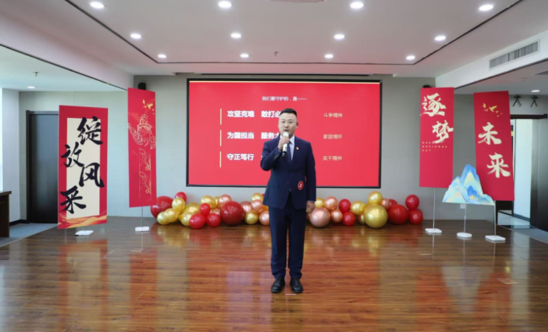 赓续红色血脉 勇担国投使命&mdash;&mdash;我司职工在集团公司演讲（朗诵）角逐中喜获佳绩